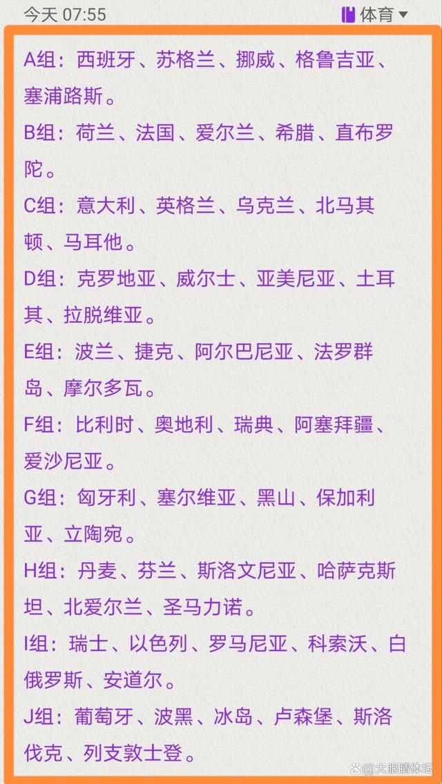 故事产生在布满了青翠气味的戏剧学院校园当中，张了了（戚薇 饰）是名震全校的播音系系花，虽然死后随时都随着一年夜串的寻求者，但骄气十足的了了却历来不把他们放在眼里。戏文系的白亮（汪东城 饰）虽然个性开畅长相漂亮，但豪情世界一片空缺的他对女性毫无经验，常常弄得本身面红耳赤惊惶失措。                                  就是如许一个“小白鼠”，居然喜好上了寻求难度之高人尽皆知的张了了，为了可以或许取得“女神